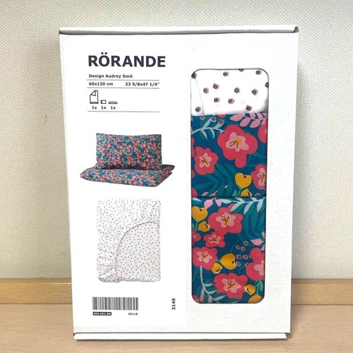 Ikea rörande baby - ikea,